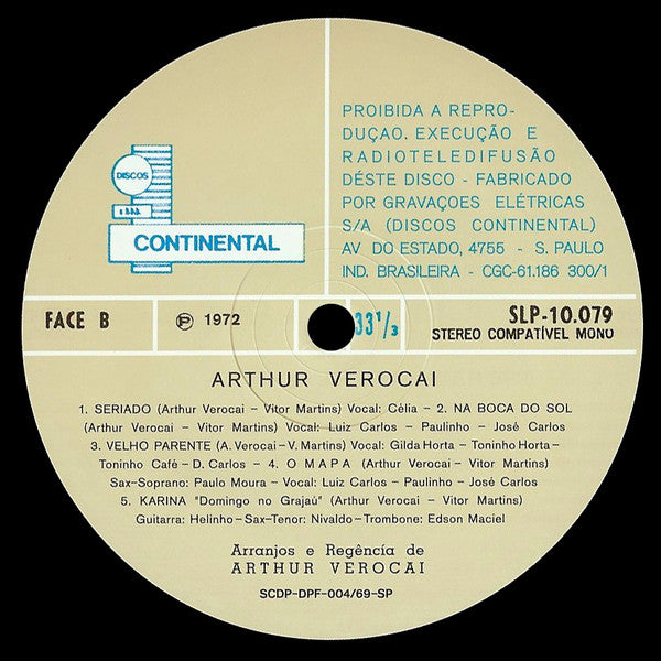 2343 Arthur Verocai - Arthur Verocai – Kay-Dee Records
