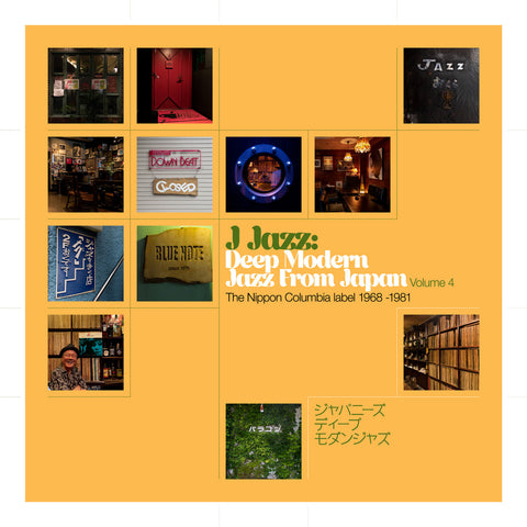 #2342 J Jazz : Deep Modern Jazz From Japan