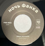 #819 Evil's Nest / Tired As Cattle - Great Revivers