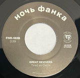 #819 Evil's Nest / Tired As Cattle - Great Revivers