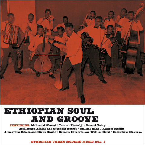#574 Ethiopian Urban Modern Music Vol.1