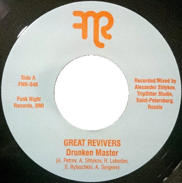 #680 Drunken Master / Bottoms Up - Great Revivers
