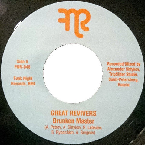 #680 Drunken Master / Bottoms Up - Great Revivers