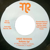 #680 Drunken Master / Bottoms Up - Great Revivers