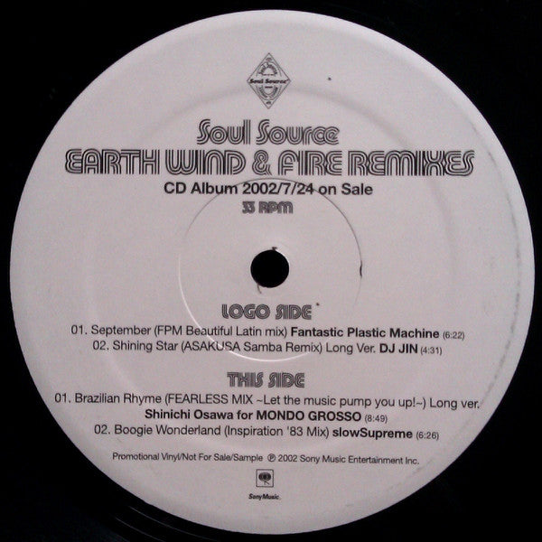 MR-003 Soul Source - Earth Wind & Fire Remixes incl. (Masters At Work Remix)