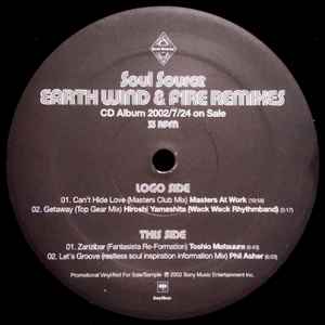 MR-003 Soul Source - Earth Wind & Fire Remixes incl. (Masters At Work Remix)