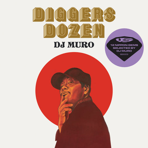 #2315 Diggers Dozen - DJ Muro