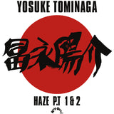 KD-035 Yosuke Tominaga-Haze Pt. 1 & 2
