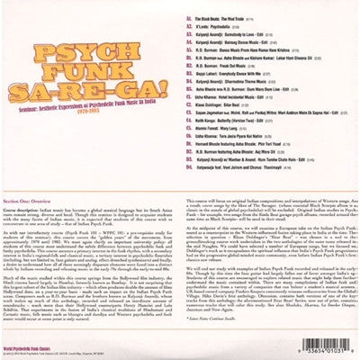 #214 Various Artists - Psych Funk Sa-Re-Ga