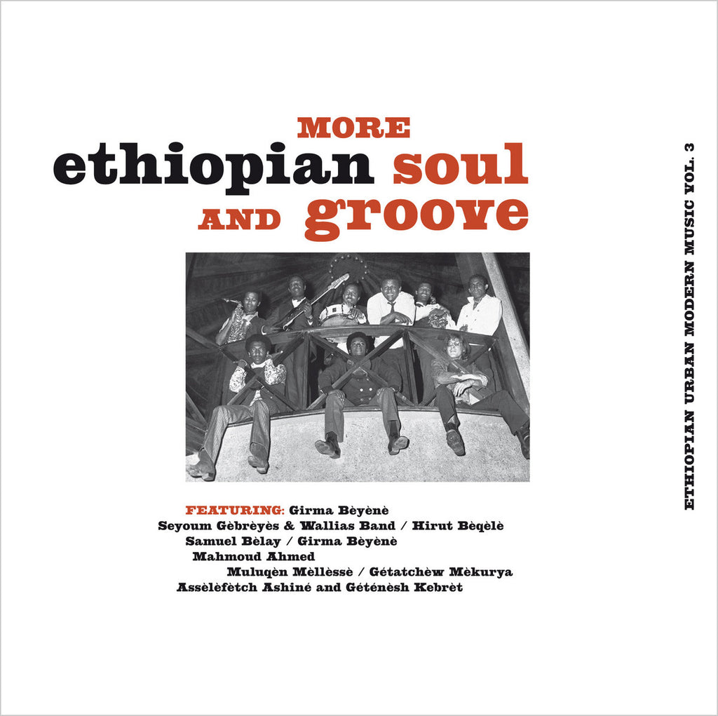 #572 More Ethiopian Soul And Groove