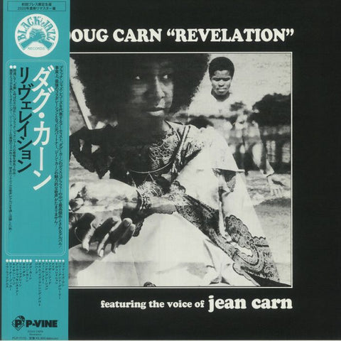22-014 Revelation - Doug Carn