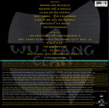 OP-028 Enter The Wu-Tang (36 Chambers) - Wu-Tang Clan