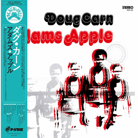 22-016 Adams Apple - Doug Carn
